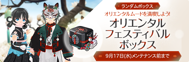 まりぴの月さま専用です 🎁お年玉チャンス付き 限定1️⃣0️⃣0️⃣様に✨ 🍕ピザ1年分無料