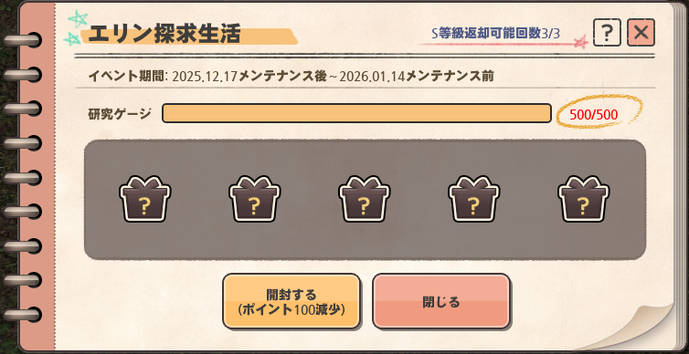 ???, ?????(?) ??? ??AI ?? ???? ???? ?? ? ????.