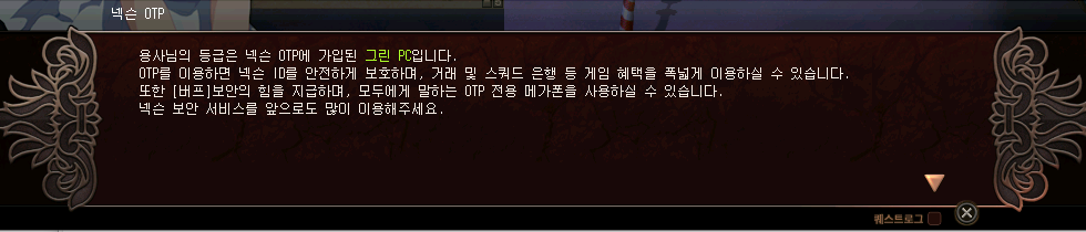 텍스트, 스크린샷이(가) 표시된 사진자동 생성된 설명