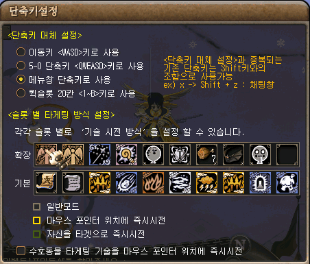 텍스트, 스크린샷, 폰트이(가) 표시된 사진자동 생성된 설명