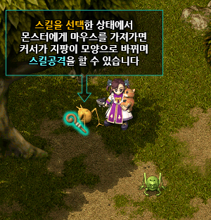 텍스트, 스크린샷, 식물, 만화 영화이(가) 표시된 사진자동 생성된 설명