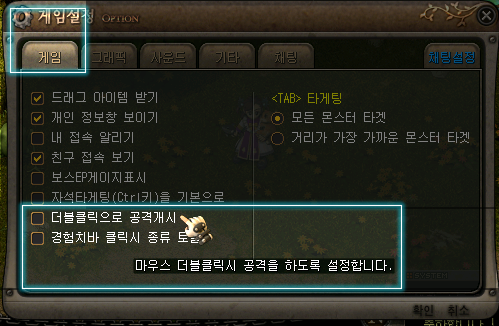 텍스트, 스크린샷, 전자제품, 멀티미디어이(가) 표시된 사진자동 생성된 설명