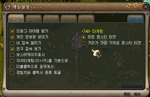 텍스트, 스크린샷, 멀티미디어, 컴퓨터이(가) 표시된 사진자동 생성된 설명
