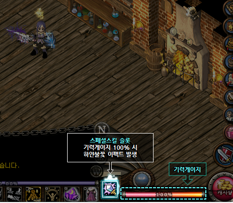 PC 게임, 스크린샷, 비디오 게임 소프트웨어, 전략 비디오 게임이(가) 표시된 사진자동 생성된 설명