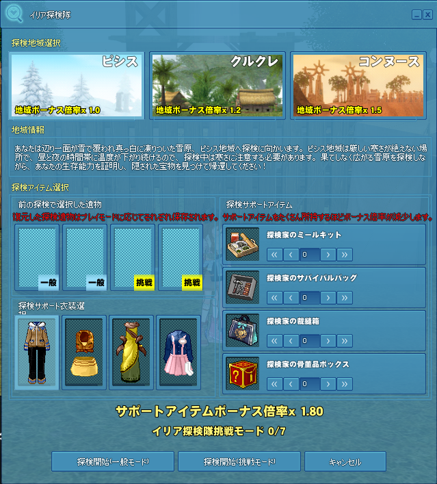 ???, ????, ????, ??????(?) ??? ??AI ?? ???? ???? ?? ? ????.