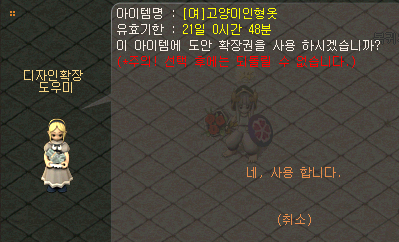 텍스트, 스크린샷이(가) 표시된 사진자동 생성된 설명