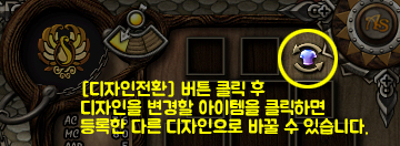 텍스트이(가) 표시된 사진자동 생성된 설명