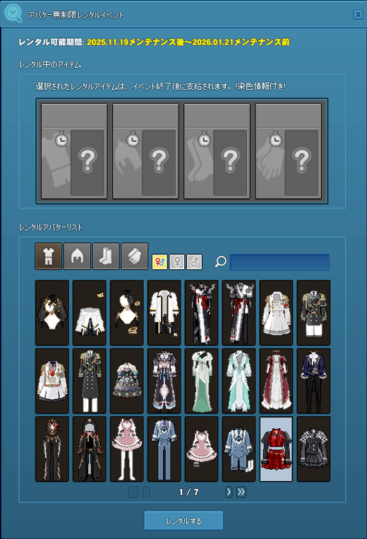 ???, ????, ?????, ????? ??????(?) ??? ??AI ?? ???? ???? ?? ? ????.