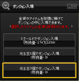 ???, ????, ??, ???(?) ??? ??